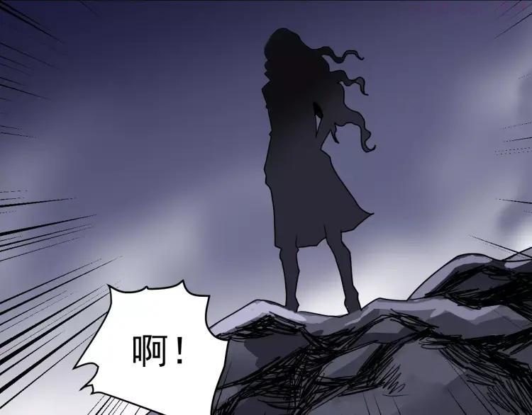 第24话 影子之恢复原样？1