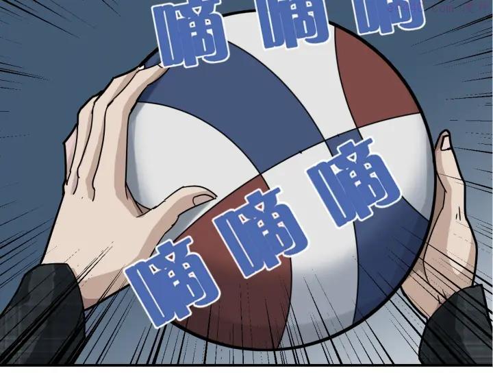 第101话 真相暴露？2