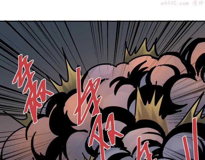第101话 真相暴露？3