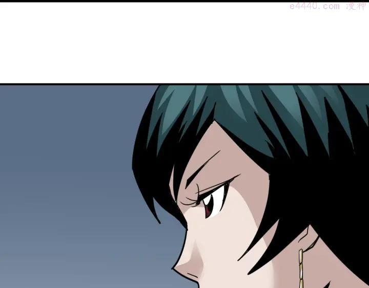 第101话 真相暴露？4