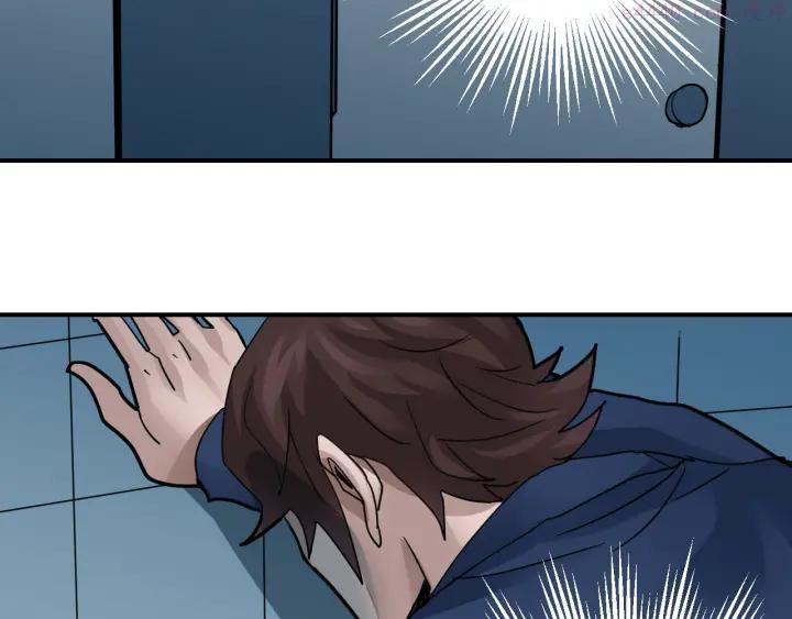 第101话 真相暴露？3