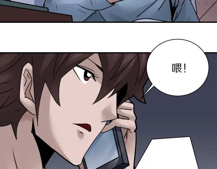 第101话 真相暴露？1