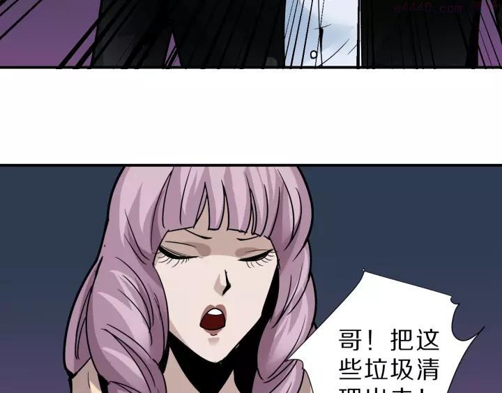 第96话 富豪的奢侈生活0