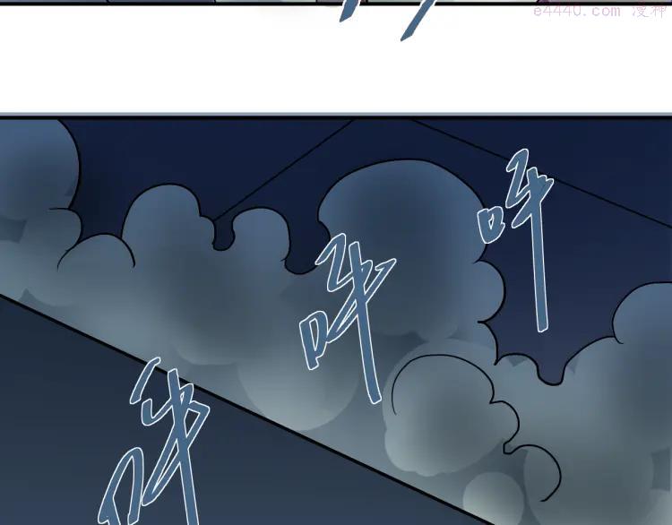 第37话 神药之神秘空间3