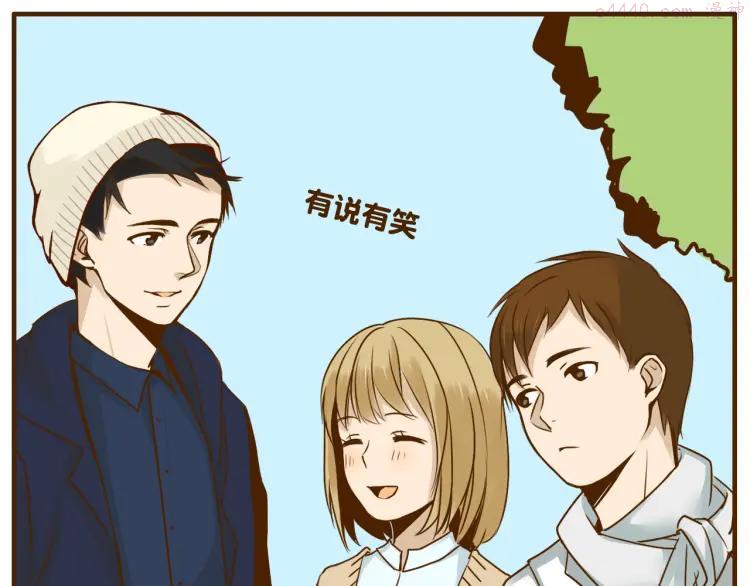 第32话 戴上我的帽子没有我的气质0