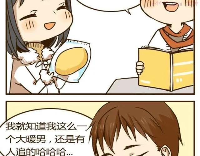 第11话 学长你今天好帅4