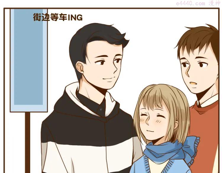 第28话 弟弟最近总生气？4