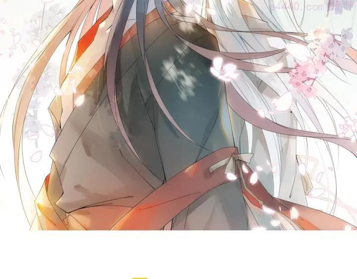 第3话 强行分配1