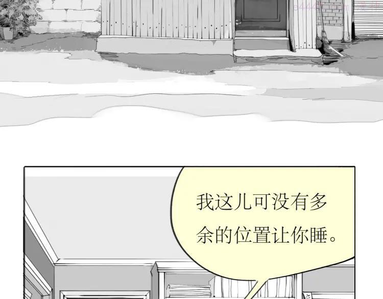 第86话 那个神秘人，要把阿汪带走2