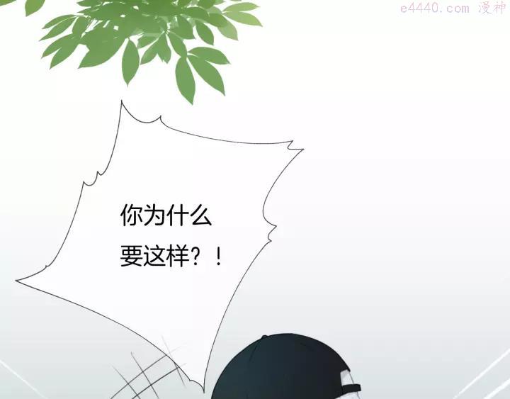 第46话 挺身而出4