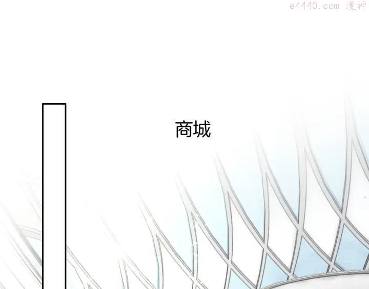 第4话 他的歌声0