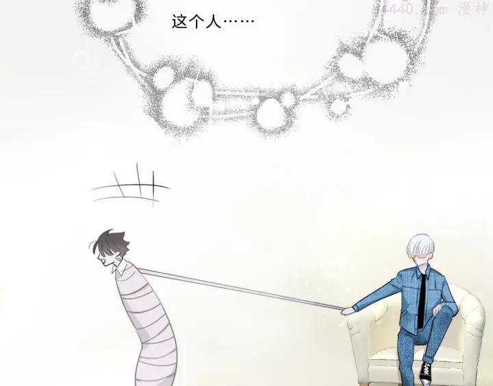 第18话 酒后的真相……1