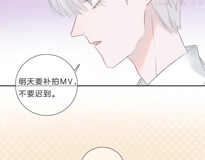 第16话 音源登顶4