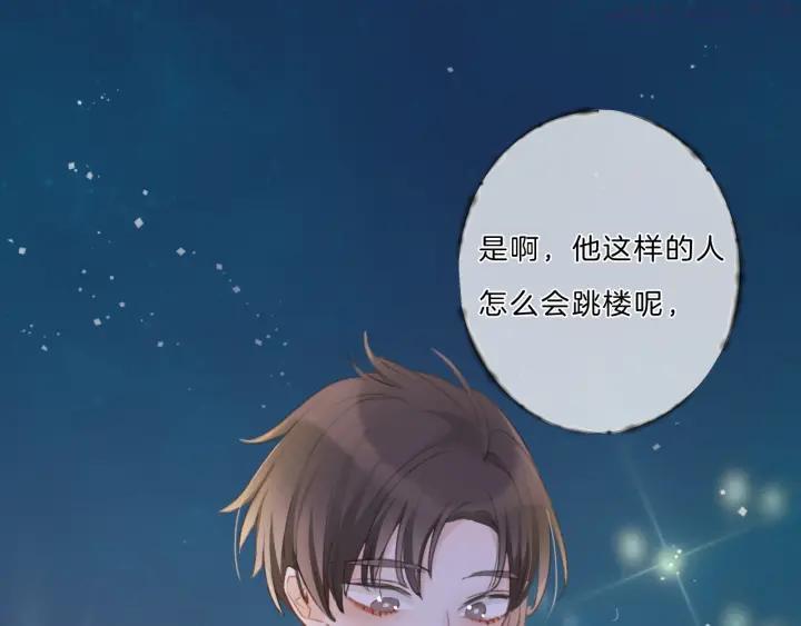 第10话 唱歌0
