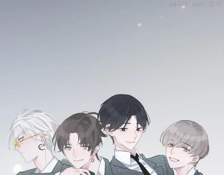 第16话 音源登顶4