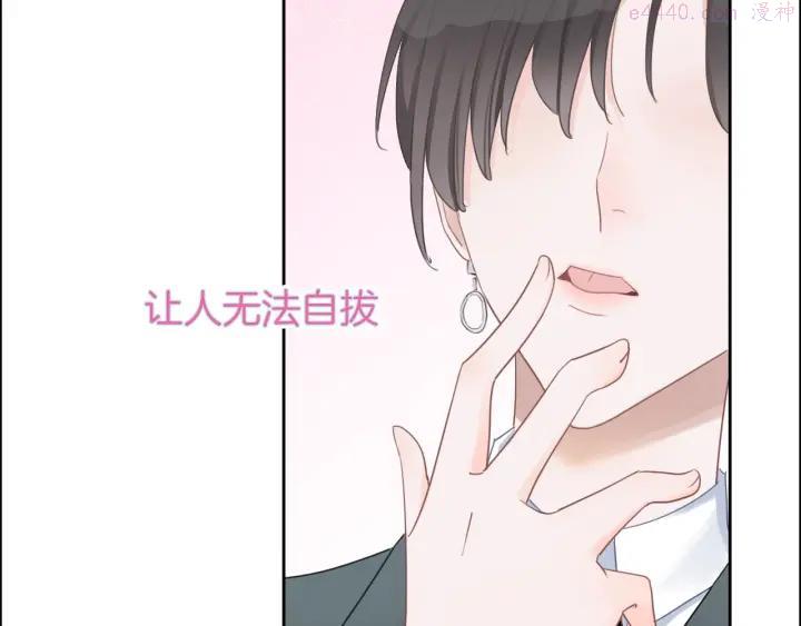 第4话 他的歌声2