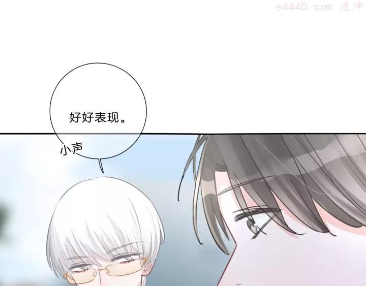第19话 人设营业3