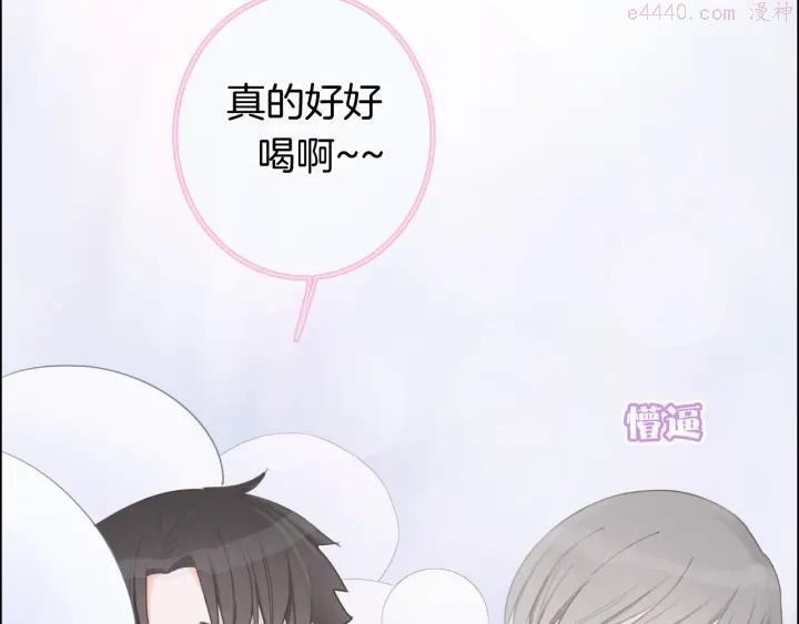 第4话 他的歌声4
