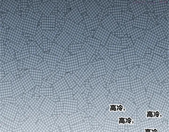 第4话 他的歌声2