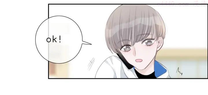 第14话 顺利抓到泄露者4