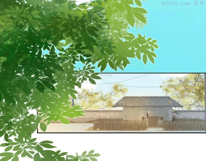 第46话 挺身而出3