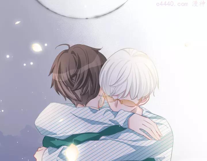 第37话 只是想保护你1