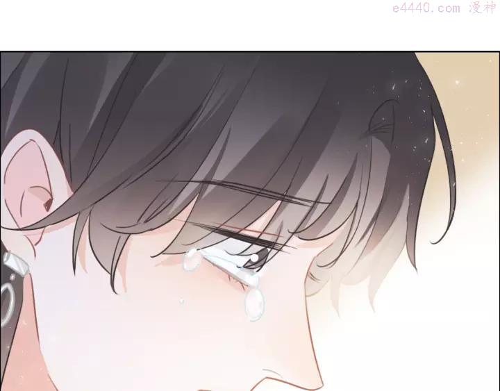 第43话 让我们坦诚相见吧0