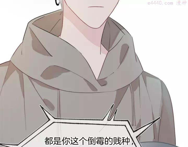第46话 挺身而出2