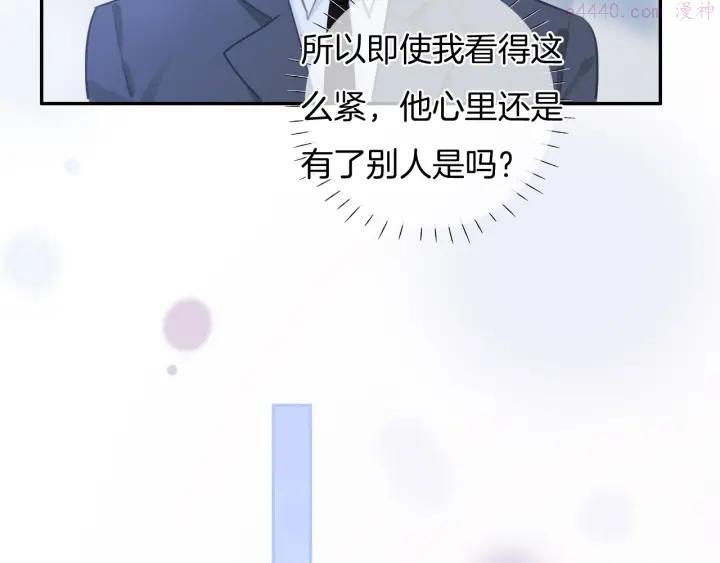 第48话 读后感0