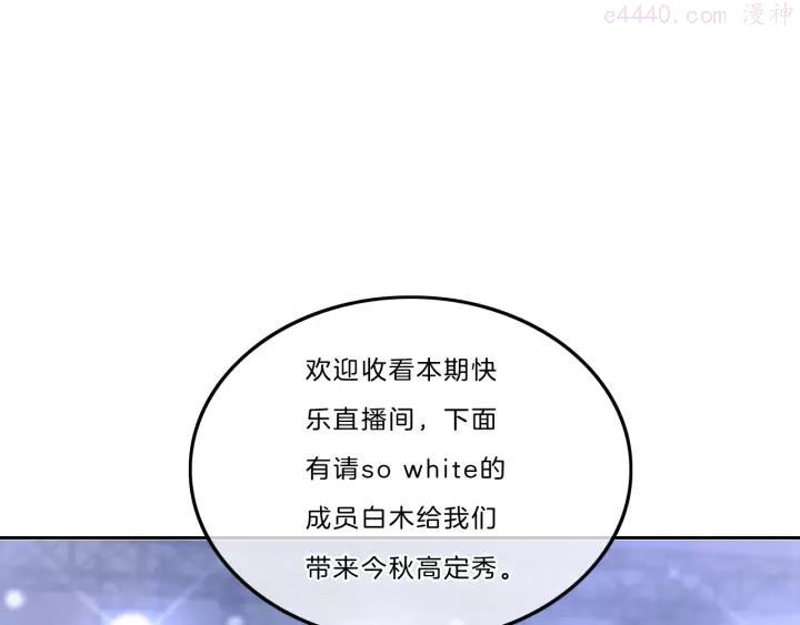 第21话 什么病？！0
