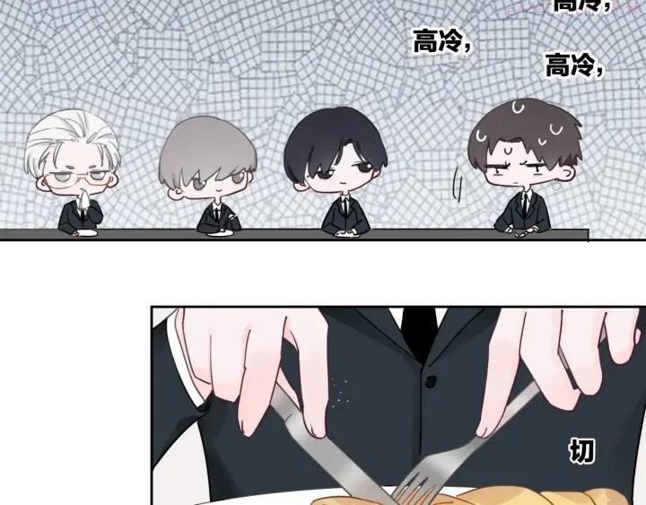 第4话 他的歌声3