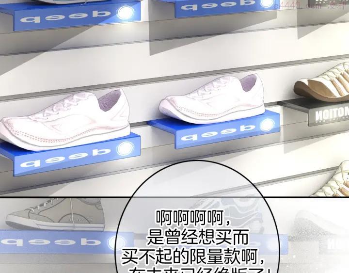 第4话 他的歌声4