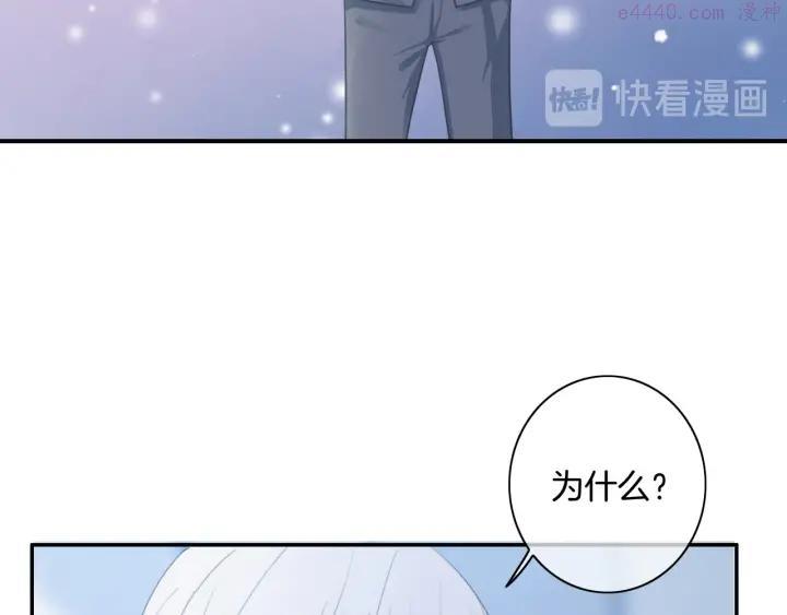 第48话 读后感3