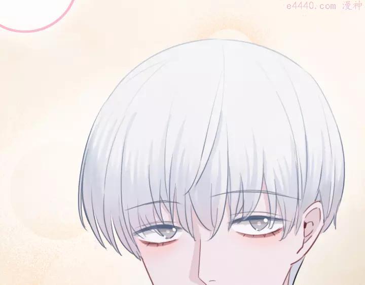 第43话 让我们坦诚相见吧3