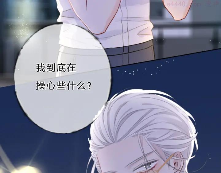 第10话 唱歌2