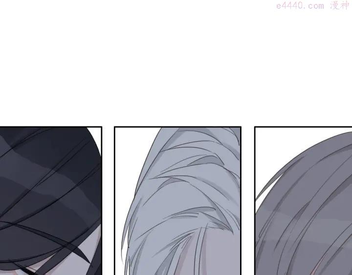 第4话 他的歌声0