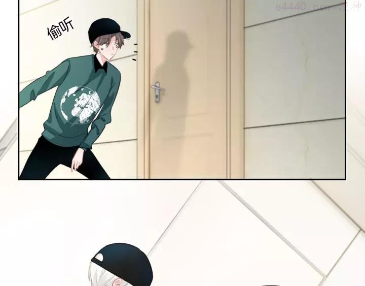 第37话 只是想保护你1