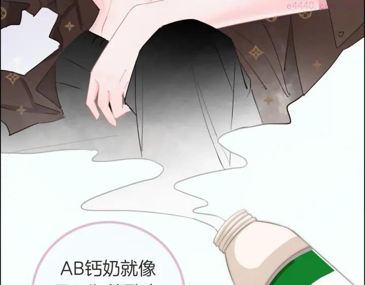 第4话 他的歌声0