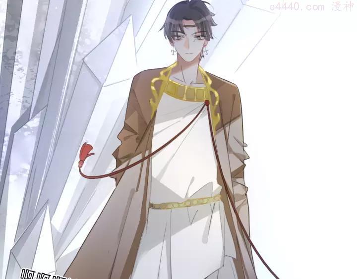 第21话 什么病？！3
