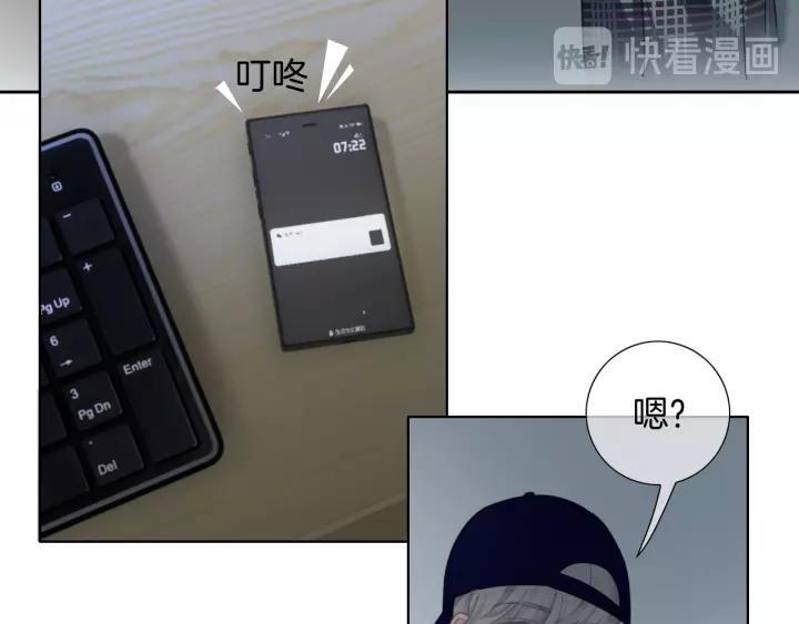 第38话 白天黑夜我都可3
