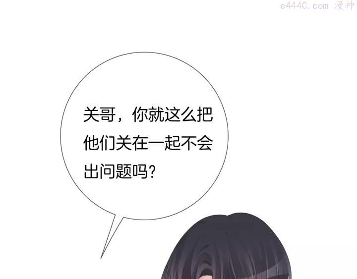 第51话 写给你的歌0