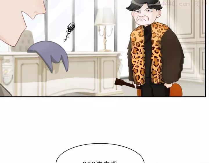 第22话 小舅舅1