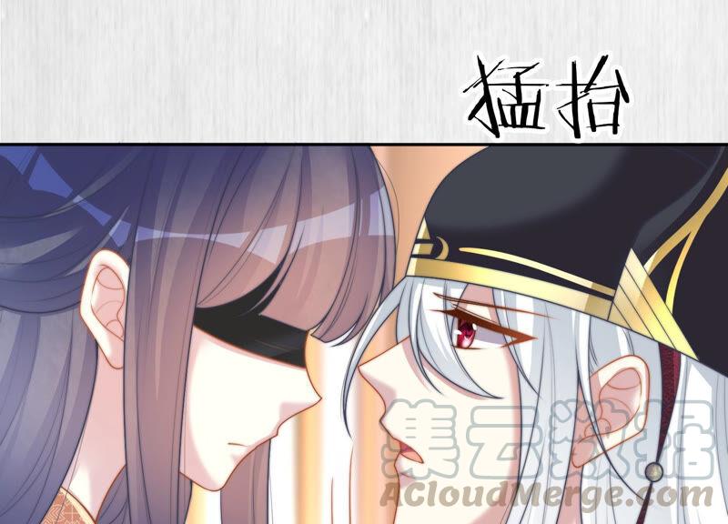 第102话 一本正经吃豆腐4