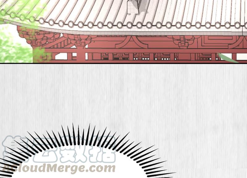 第106话 勉强不来4