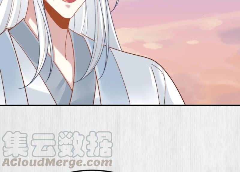 第137话 好好“讹”一顿3