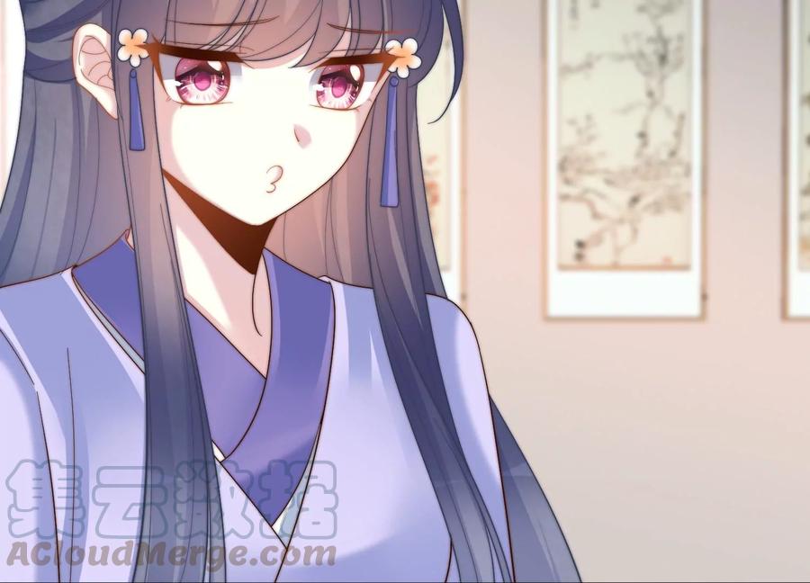 第143话 怎样证明3