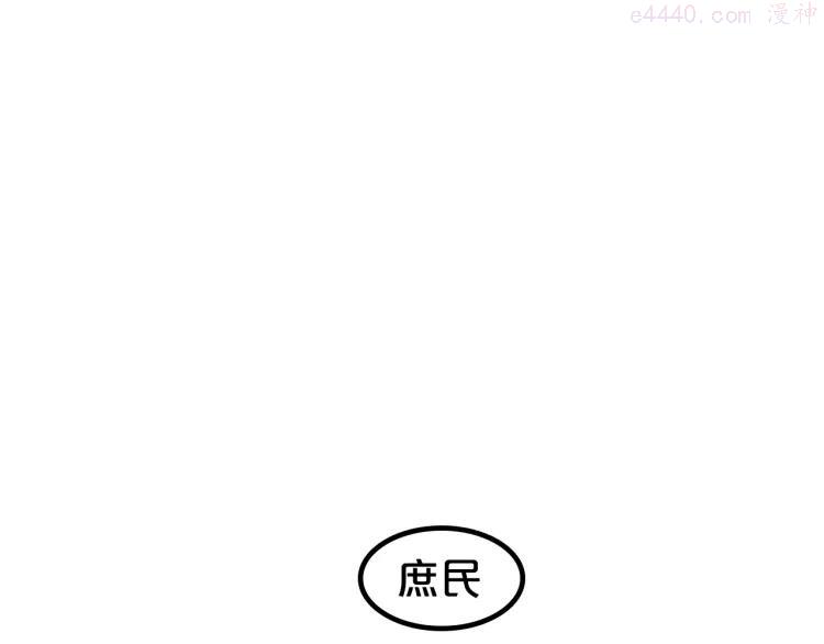 第15期 《时尚大片的诞生》1
