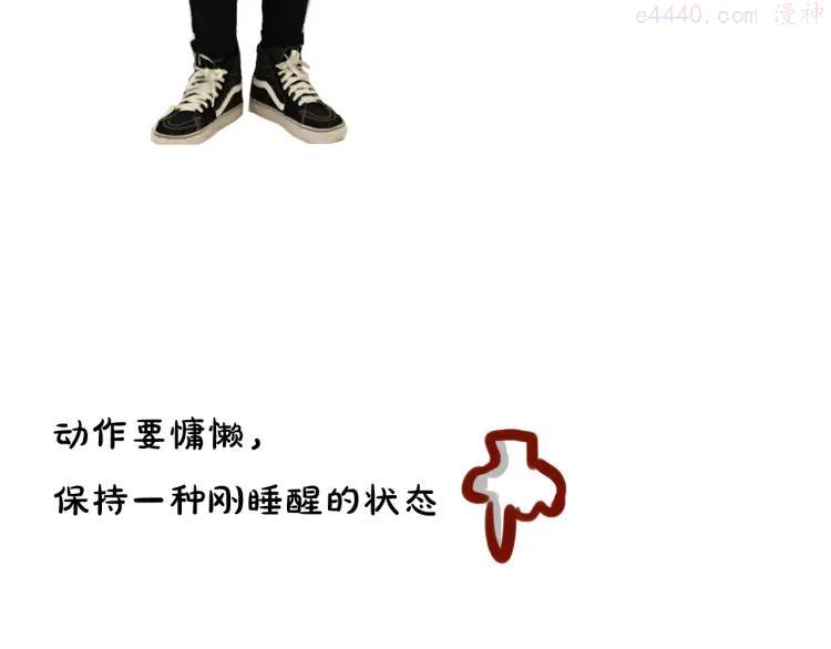第15期 《时尚大片的诞生》1