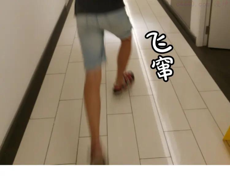 第7期《贵妇的下午茶》0