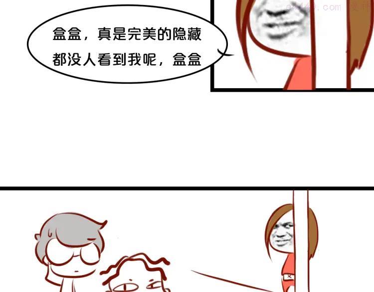 第15期 《时尚大片的诞生》3